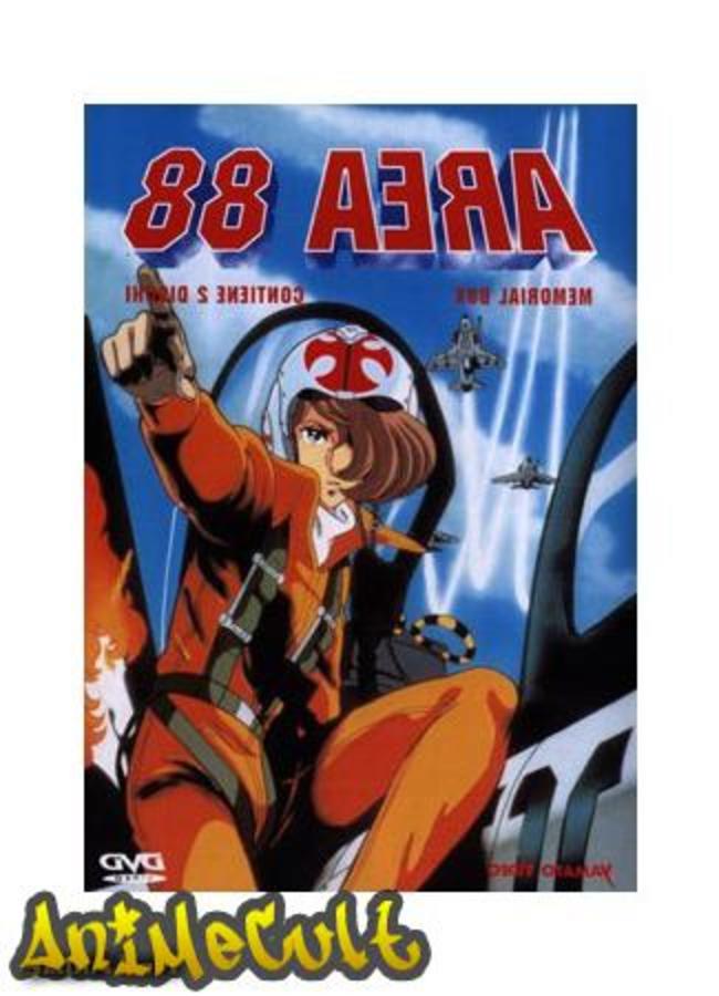 Аниме - Зона 88 OVA - картинка 5