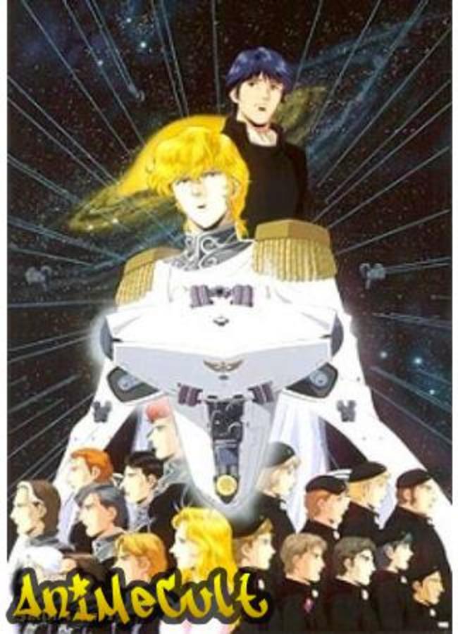 Аниме - Легенда о героях Галактики OVA-1 - картинка 3