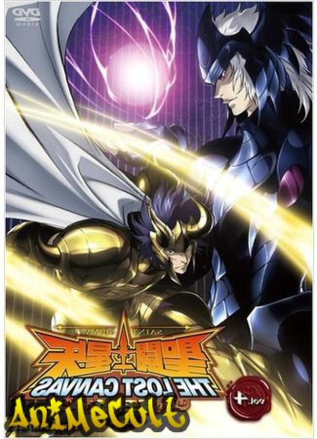 Аниме - Рыцари Зодиака OVA-5: Утерянный Холст - Владыка Преисподней - Глава вторая - картинка 6