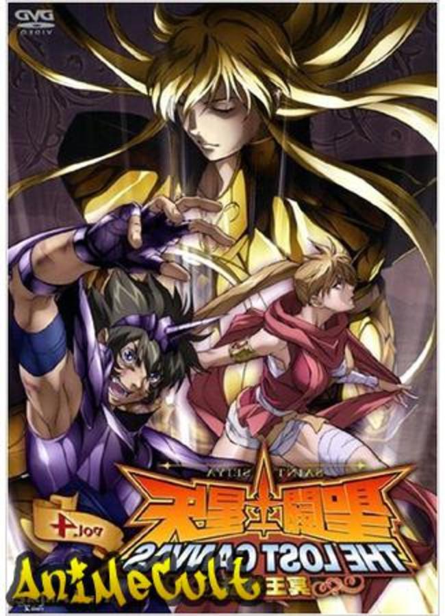 Аниме - Рыцари Зодиака OVA-4: Утерянный Холст - Владыка Преисподней - картинка 2