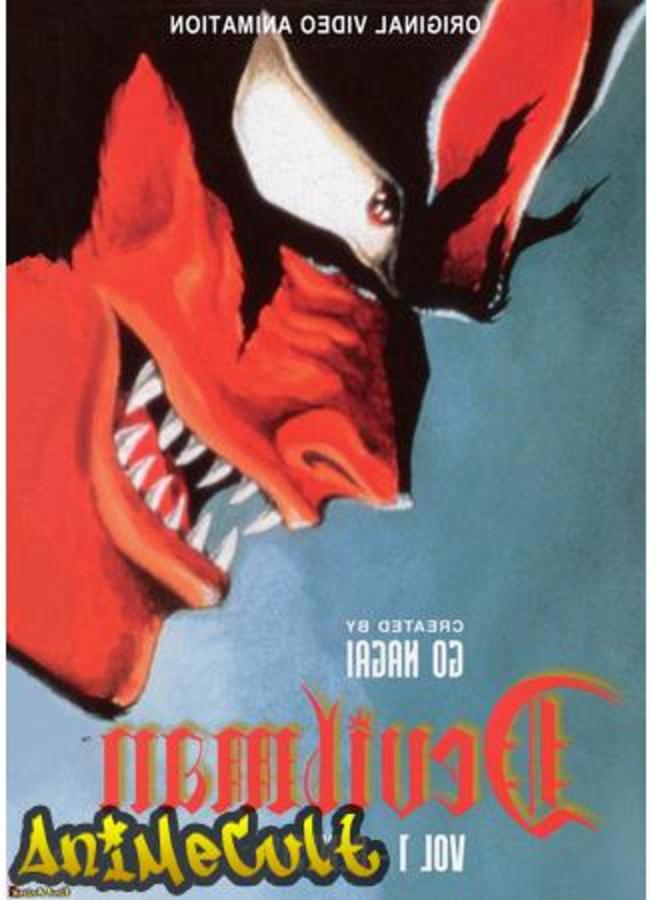 Аниме - Человек-дьявол OVA-1 - картинка 1
