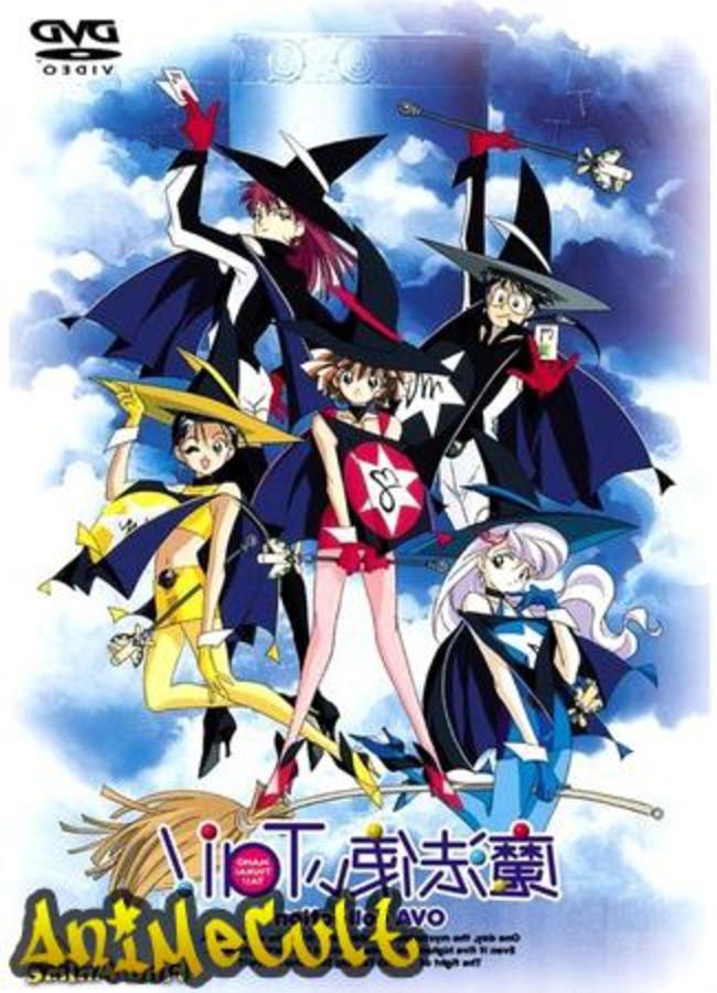 Аниме - Клуб любителей магии OVA - картинка 1