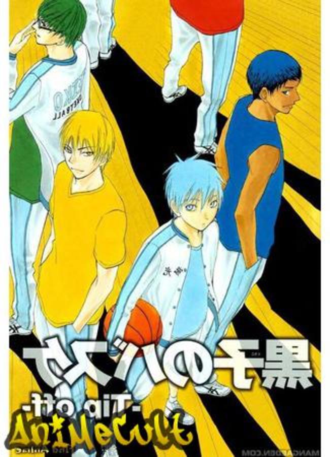 Аниме - Баскетбол Куроко OVA - картинка 1