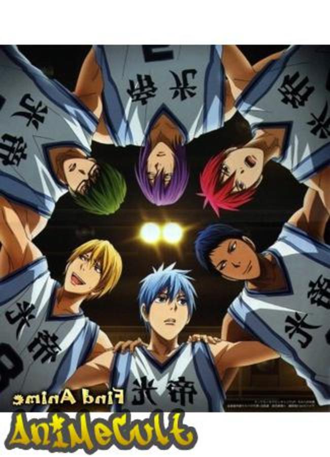 Аниме - Баскетбол Куроко OVA - картинка 2