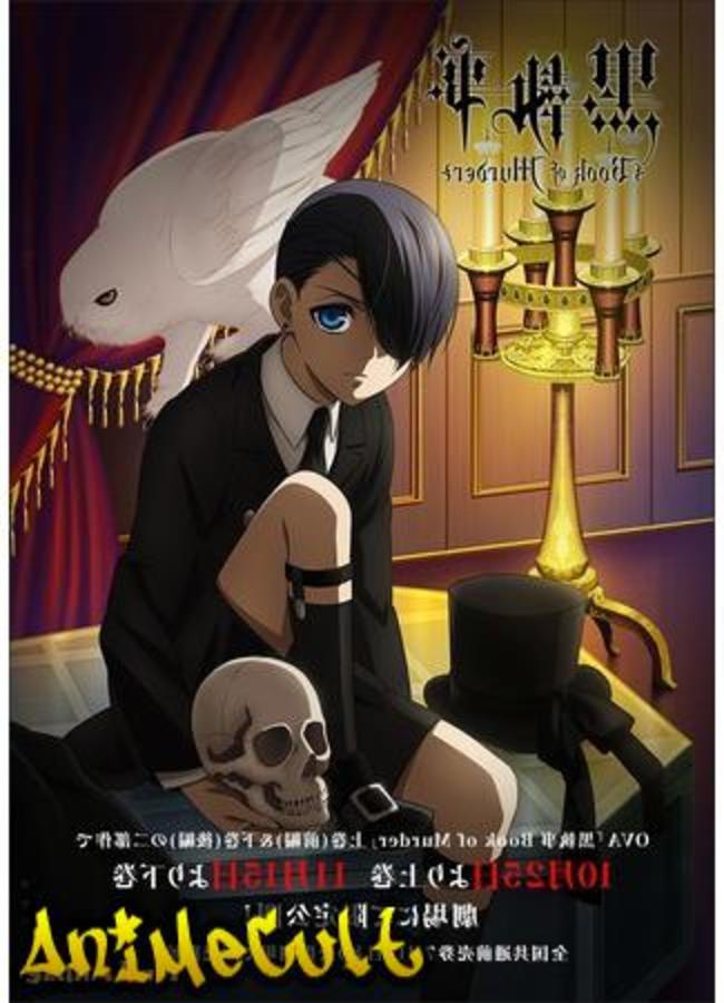 Аниме - Тёмный дворецкий: Книга убийств OVA - картинка 2