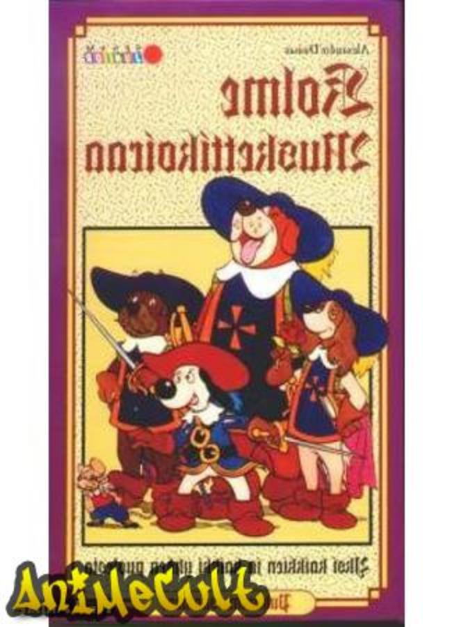 Аниме - Д'Артаньгав и три пса-мушкетера - картинка 2