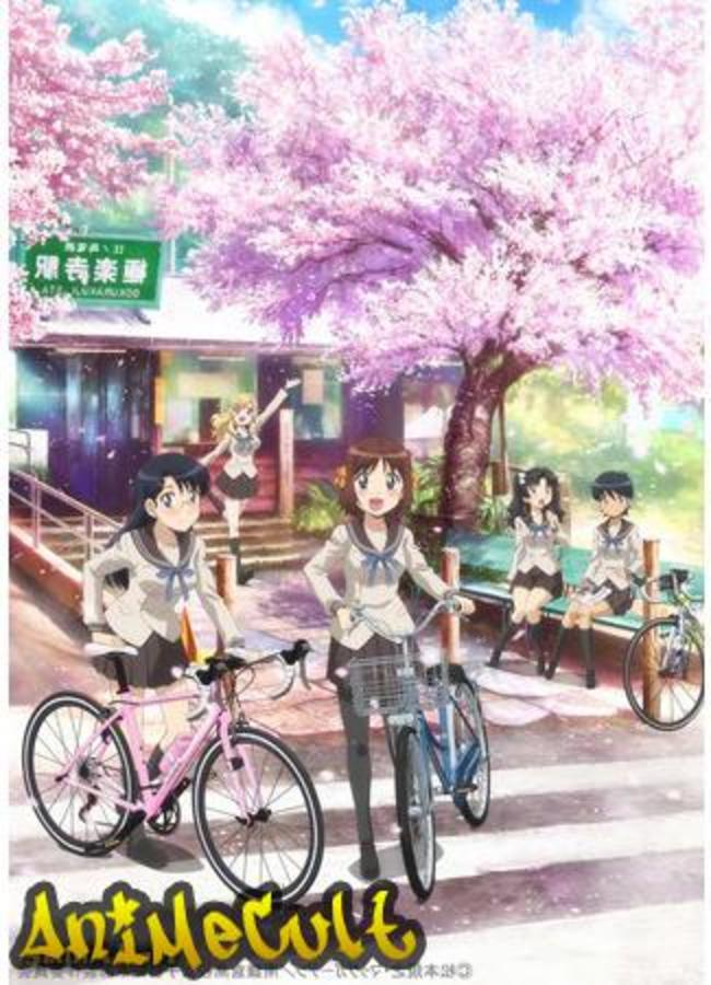 Аниме - Девичий велоклуб Минами Камакуры - картинка 1