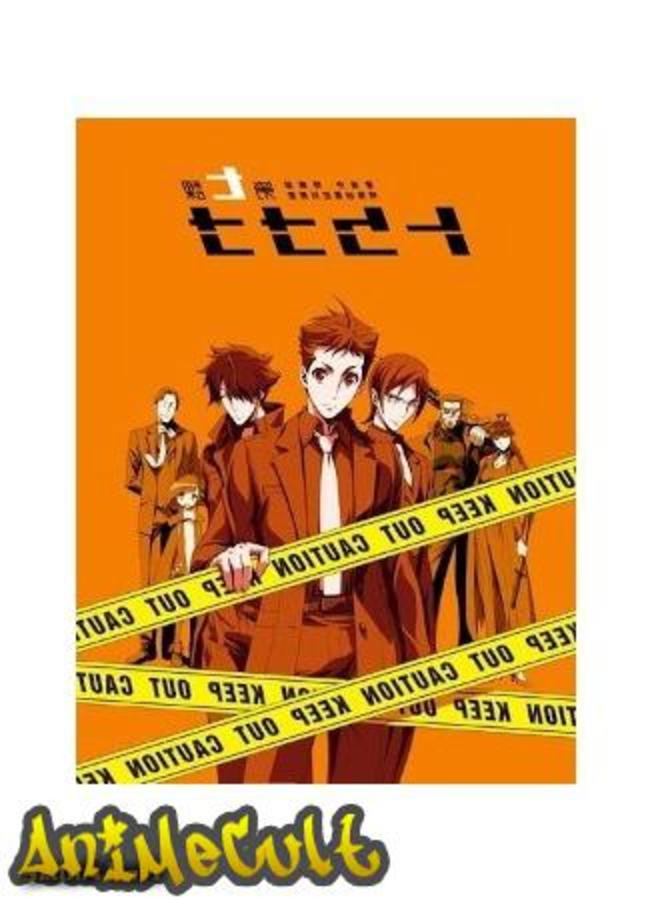 Аниме - Специальный отдел криминальных расследований: Токунана OVA - картинка 1